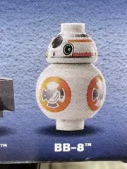 LEGO Star Wars BB-8 Minifigure Unassemble Ship Fast Free