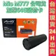 MIO 行車記錄器 M777 免運 加贈64G記憶卡 MIOM777 行車紀錄器 MIO M777 防水 紀錄器 記錄器