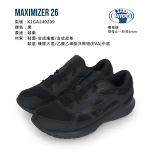 【MIZUNO 美津濃】MAXIMIZER 26 男女慢跑鞋-3E-寬楦 反光 美津濃 黑(K1GA240209)