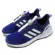 adidas 運動鞋 RapidaSport BOA K 中大童 女鞋 小朋友 寶藍 白 旋鈕 愛迪達 HP2764