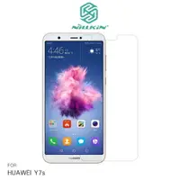 在飛比找樂天市場購物網優惠-NILLKIN HUAWEI Y7s/暢享7s 超清保護貼 