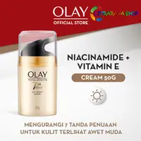 在飛比找蝦皮購物優惠-OLAY 玉蘭油抗衰老保濕霜全效 7 合 1 日霜普通