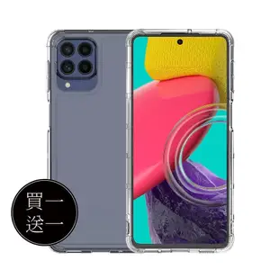 【SAMSUNG 三星】買一送一 Galaxy M53 5G 原廠輕薄防護背蓋-透明 (araree聯名)