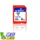 [107美國直購] 無線記憶卡 Wifi Sd Memory Card 8GB Class 10 New New IncR 2nd Generation Ez Share _z023