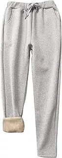 [Yeokou] Womens Sherpa Lined Sweatpants Winter Athletic Jogger Fleece Pants