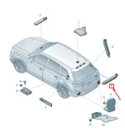 NEW AUDI Q7 4M LEFT UPPER ANTENNA AMPLIFIER 4M0035225J