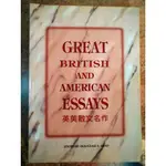 GREAT BRITISH AND AMERICAN ESSAYS ︱POETRY: AN INTRO （二手）