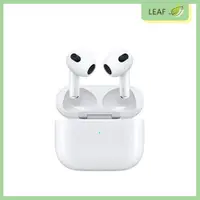 在飛比找松果購物優惠-蘋果 Apple AirPods 3 第3代 有線充電版 L