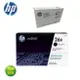 【APP下單點數4%送】HP 26X CF226X 原廠高容量黑色碳粉匣 (適用:HP LaserJet Pro M402n/M402dn/M402dw/M426fdn/M426fdw )