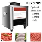 850W Household Electric Meat Cutter Slicer Commercial Shredding Cutting Machine