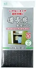 Oscar Binchotan Charcoal Foam Sheet for Tatami Mat