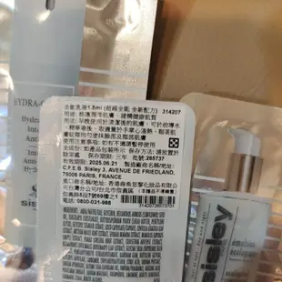 [Sisley ]全能乳液全新配方10ml聚水賦活精華4ml抗皺活膚眼唇霜