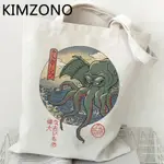 【有貨】VAPORWAVE THE GREAT WAVE 購物袋手提包生態購物棉 BOLSA 袋 BOLSAS 可重複利