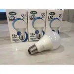 【現貨】KAOS全台最低價LED E27高光效燈泡高光效 LED9.5W 12W 13W 球泡 CNS認證 節能標章