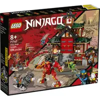 在飛比找蝦皮商城優惠-LEGO樂高 LT71767忍者修道院 2022_NINJA