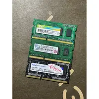 在飛比找蝦皮購物優惠-創見 十銓 廣穎 SP 終保 DDR3L 1600 4GB 