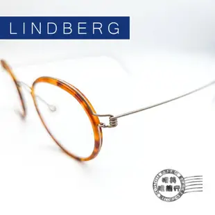 ◆明美鐘錶眼鏡◆/ LINDBERG/輕量無螺絲細金屬/丹麥手工鏡框/LEX COL.C10/光學鏡框