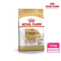 在飛比找momo購物網優惠-【ROYAL 法國皇家】吉娃娃成犬專用飼料 CHA 1.5K