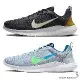 Nike 男鞋 慢跑鞋 Flex Experience Run 12 DV0740-002/DV0740-400