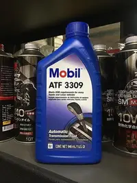 在飛比找Yahoo!奇摩拍賣優惠-VW G055025A2【油品味】美孚 Mobil ATF 