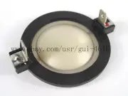 Diaphragm for RCF ND1411, RCF ND1410, RCF CD1411, 8 Ohm