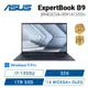 [欣亞] ASUS ExpertBook B9 B9403CVA-0091A1355U 華碩商務筆記型電腦/i7-1355U/DDR5 32G*1/1TB SSD/14 WQXGA+ OLED/WIN11Pro/990g/3年保固