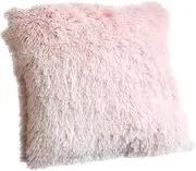 PRETYZOOM 1Pc Plush Gradient Color Pillowcase Soft Bedding Accessory for Sofa Couch Chair Decorative Throw Pillow Cover Present for Home Decor