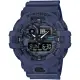【CASIO 卡西歐】G-SHOCK 城市迷彩 計時雙顯錶-藍(GA-700CA-2A)
