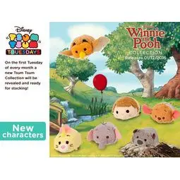 迪士尼 Tsum Tsum 疊疊樂 姆滋姆滋 winnie the pooh 維尼家族系列