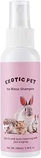 Dry Dog Shampoo | Sensitive Pet Shampoo | Cat Shampoo Spray | 100ml Cats Puppies Shampoo and Conditioner | No Rinse Cat Shampoo | Moisturizing Pet Shampoo | Pet Shampoo for Cats Pets