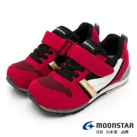 在飛比找momo購物網優惠-【MOONSTAR 月星】童鞋HI系列運動鞋(MSC2121