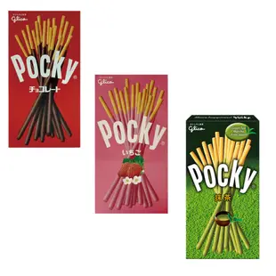 glico格力高 Pocky 百奇棒-巧克力/草莓/抹茶/牛奶餅乾巧克力百琪棒/40g