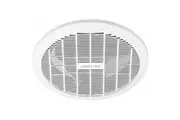 Clipsal Airflow 250mm Ceiling Exhaust Fan 40W 240V | CE250N