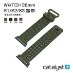 CATALYST APPLE WATCH S1/S2/S3 (38MM) 運動錶帶