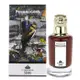 PENHALIGONS 潘海利根 公鹿淡香精(75ml) THE TRAGEDY OF LORD GEORGE Portraits-國際航空版