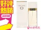 Elizaeth Arden True Love 雅頓 真愛 女性淡香水 100ml◐香水綁馬尾◐