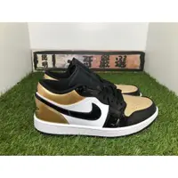 在飛比找蝦皮購物優惠-信賴一哥 N_K ike Air Jordan 1 Low 