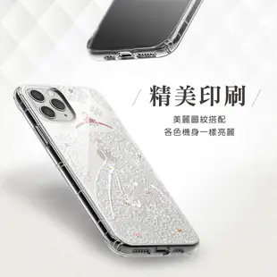 Meteor 適用 Samsung Galaxy A22 5G 奧地利水鑽手機殼 禮服
