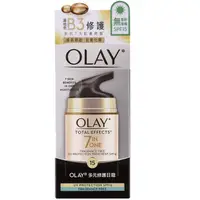 在飛比找蝦皮商城優惠-OLAY歐蕾 多元修護日霜50g