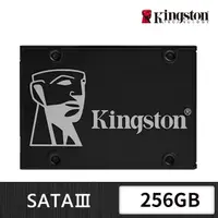 在飛比找momo購物網優惠-【Kingston 金士頓】KC600 SATA-3 256