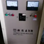 AVR穩壓器