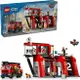 樂高LEGO 60414 City 城市系列 消防局和消防車
