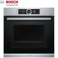 在飛比找QKSHOPPING優惠-BOSCH 博世 複合式微波蒸氣烤箱 HNG6764S1 《