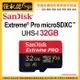 microSD卡SanDisk Extreme® Pro microSDXC™ UHS-I 32GB記憶卡100MB/s