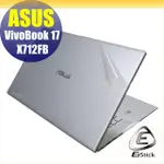 ASUS X712 X712FB 二代透氣機身保護膜 (DIY包膜)