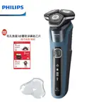 【PHILIPS 飛利浦】S5880/20 全新智能多動向三刀頭電動刮鬍刀│電鬍刀│贈毛孔救星3步驟乾淨鼻貼