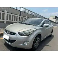 在飛比找蝦皮購物優惠-2014 Hyundai Elantra 1.8