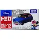 TOMY TOMICA 多美小汽車 迪士尼【DM-12 夢幻米妮休閒車】DM12