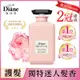 Diane黛絲恩 工藝香水 深層修護玫瑰護髮素 500ml