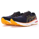 ASICS 亞瑟士 GT-2000 10 男款 支撐款 跑鞋 慢跑鞋 1011B185-403 減震